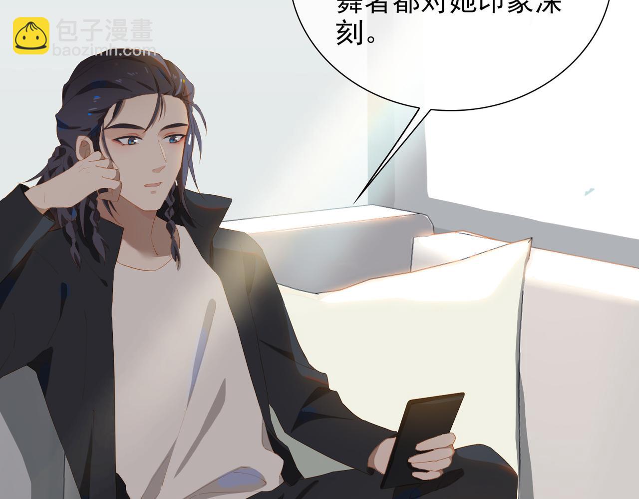 第27话 新旅程(1/3)-第109话