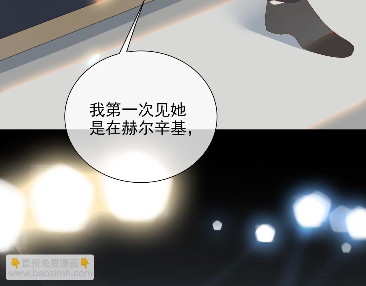 第27话 新旅程(1/3)-第109话