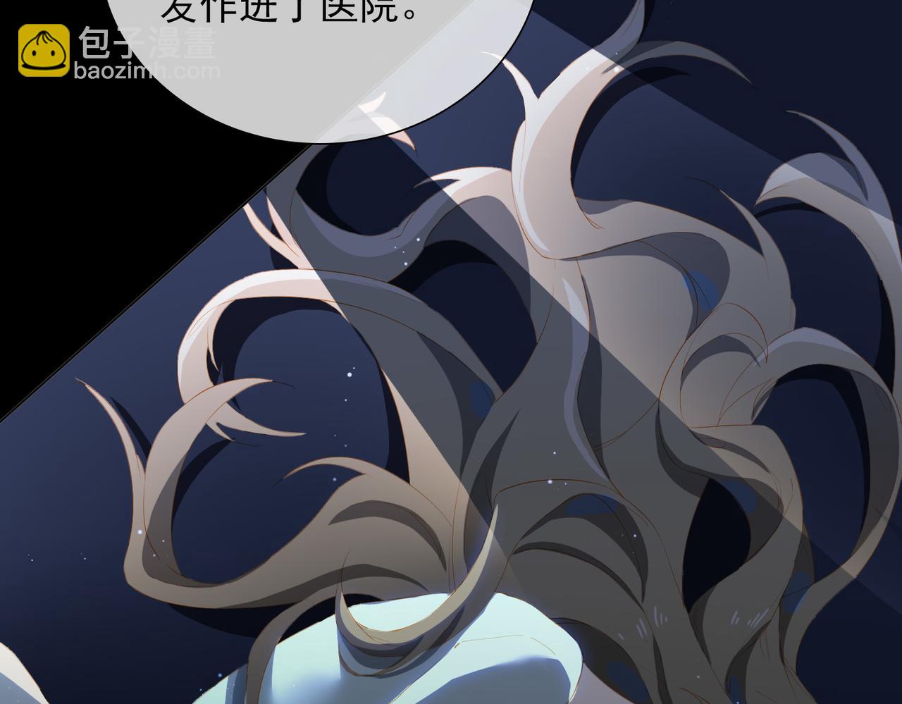 第27话 新旅程(1/3)-第109话