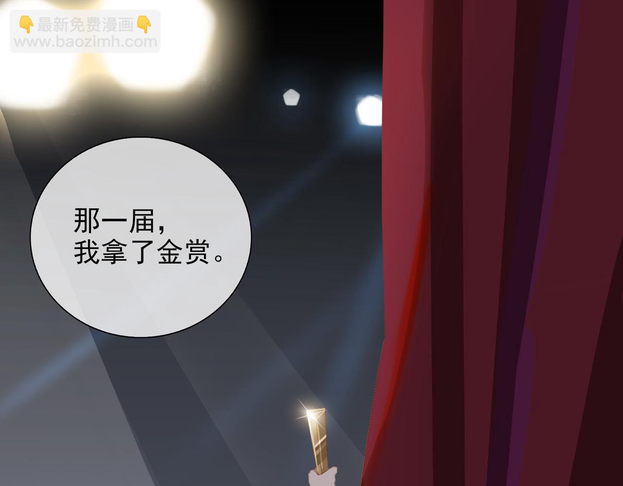 第27话 新旅程(1/3)-第109话