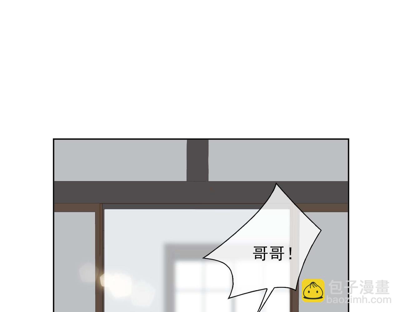 第29话  荣光(1/2)-第111话