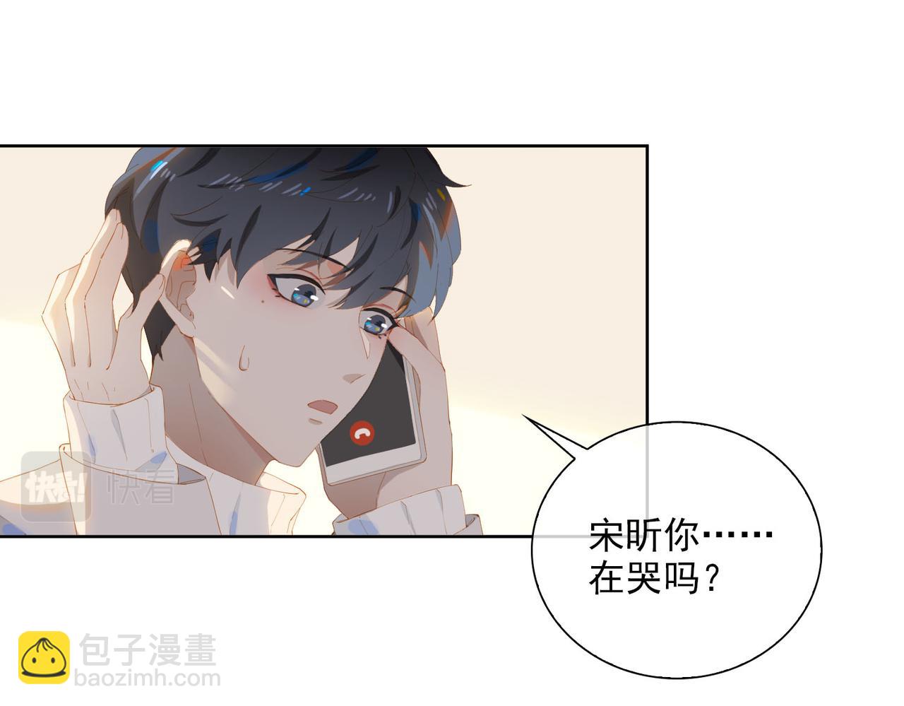 第31话 专属时间(1/2)-第113话
