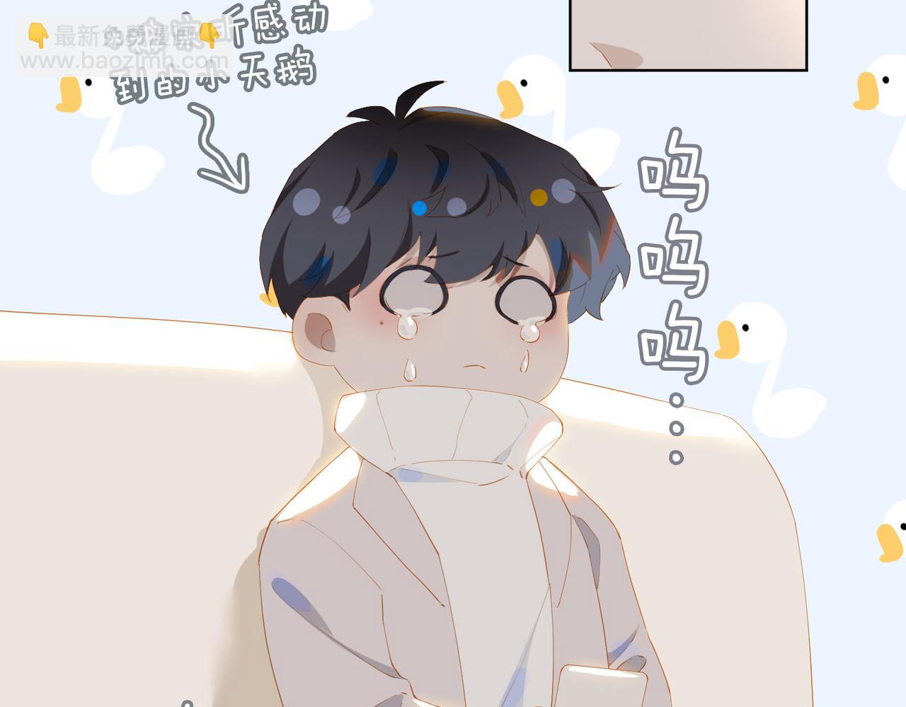 第31话 专属时间(1/2)-第113话