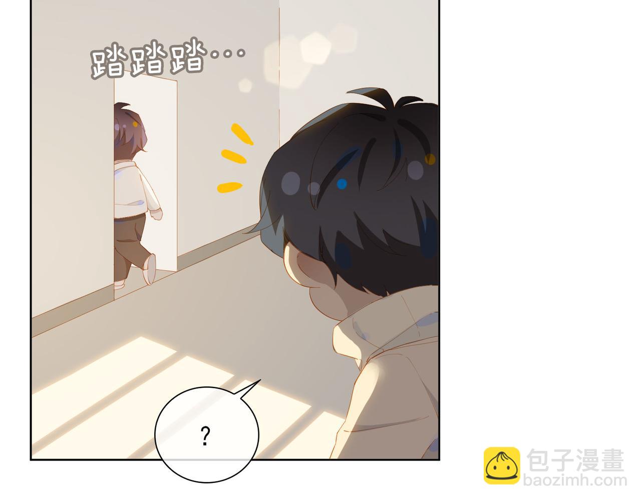 第31话 专属时间(1/2)-第113话