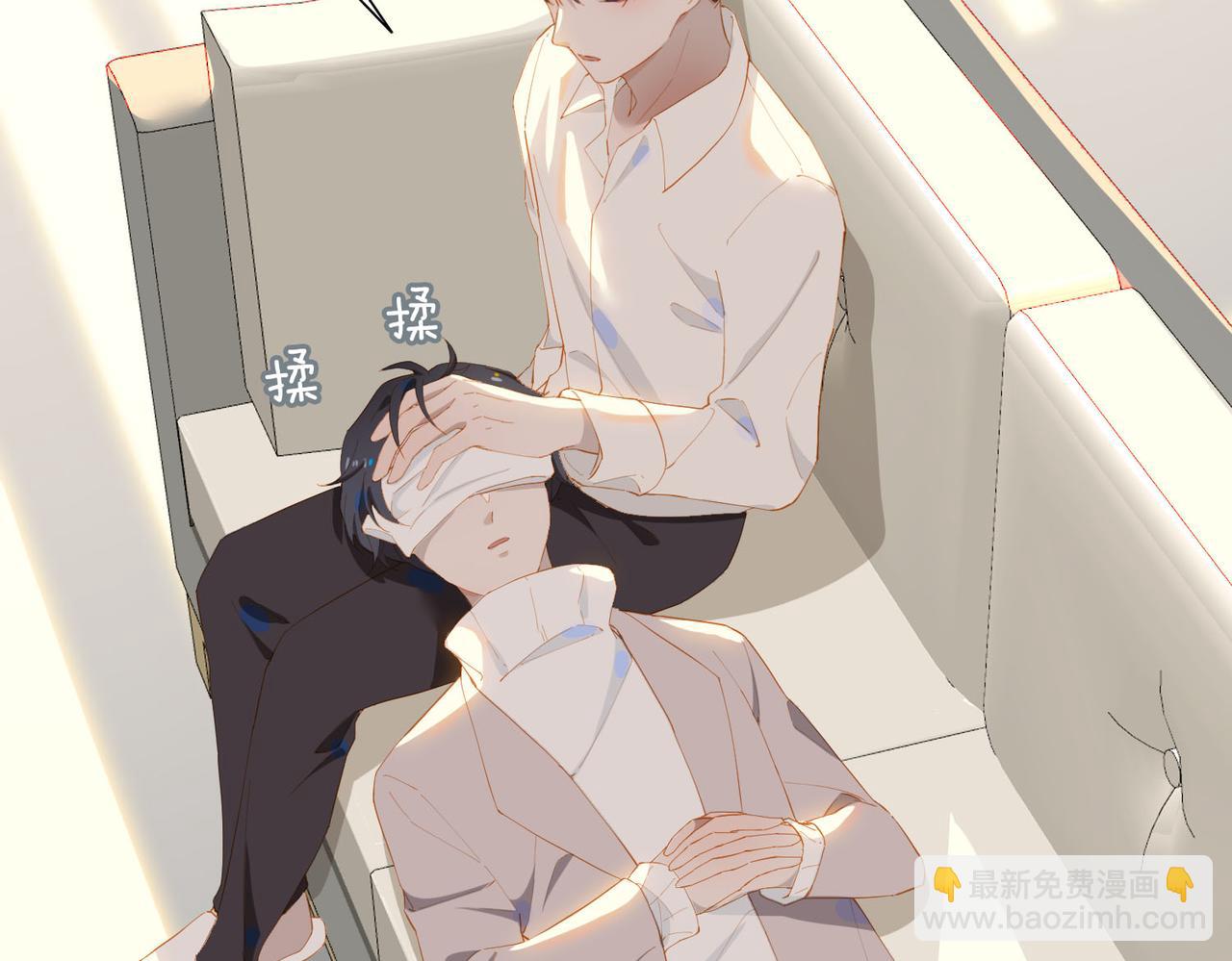 第31话 专属时间(1/2)-第113话