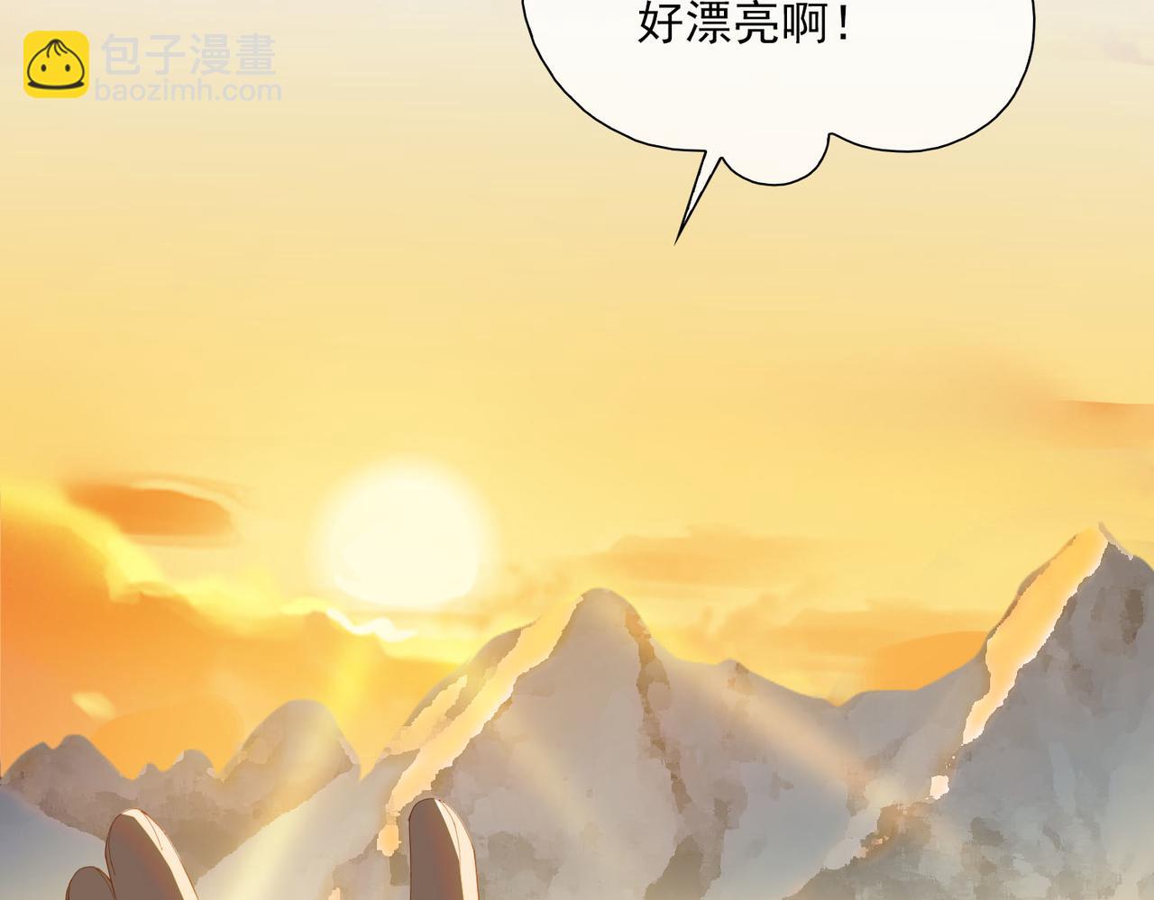 第31话 专属时间(1/2)-第113话