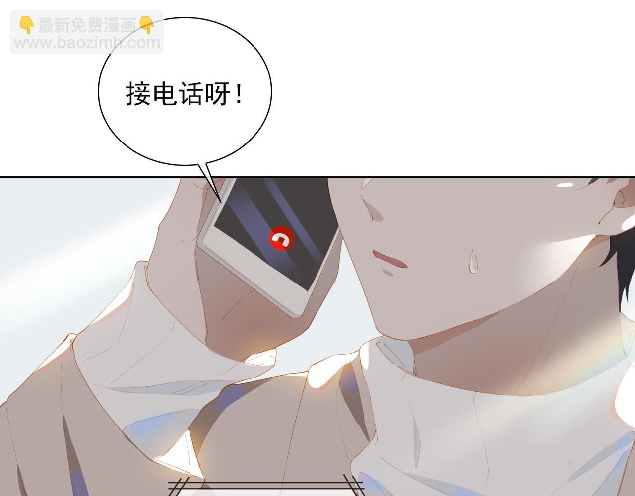 第33话 怀念与希望(1/2)-第115话