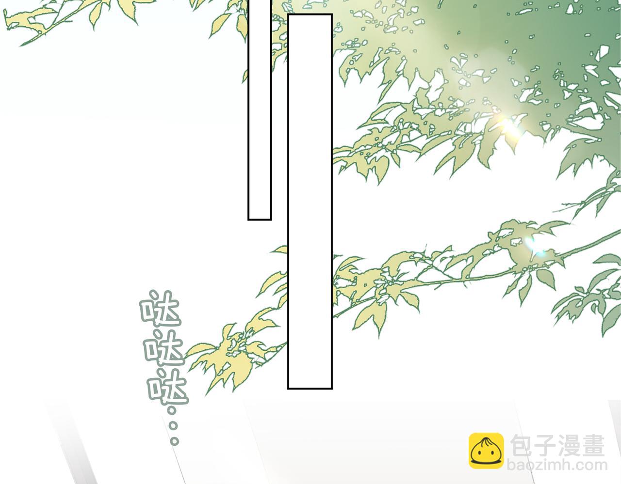 第33话 怀念与希望(1/2)-第115话