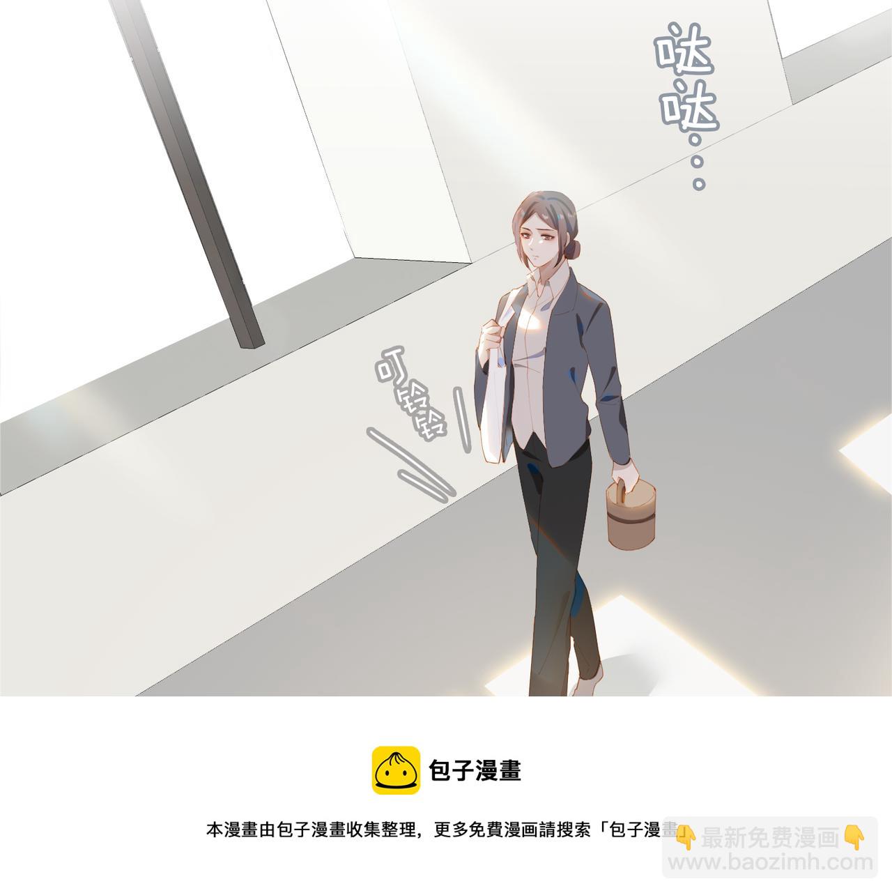 第33话 怀念与希望(1/2)-第115话