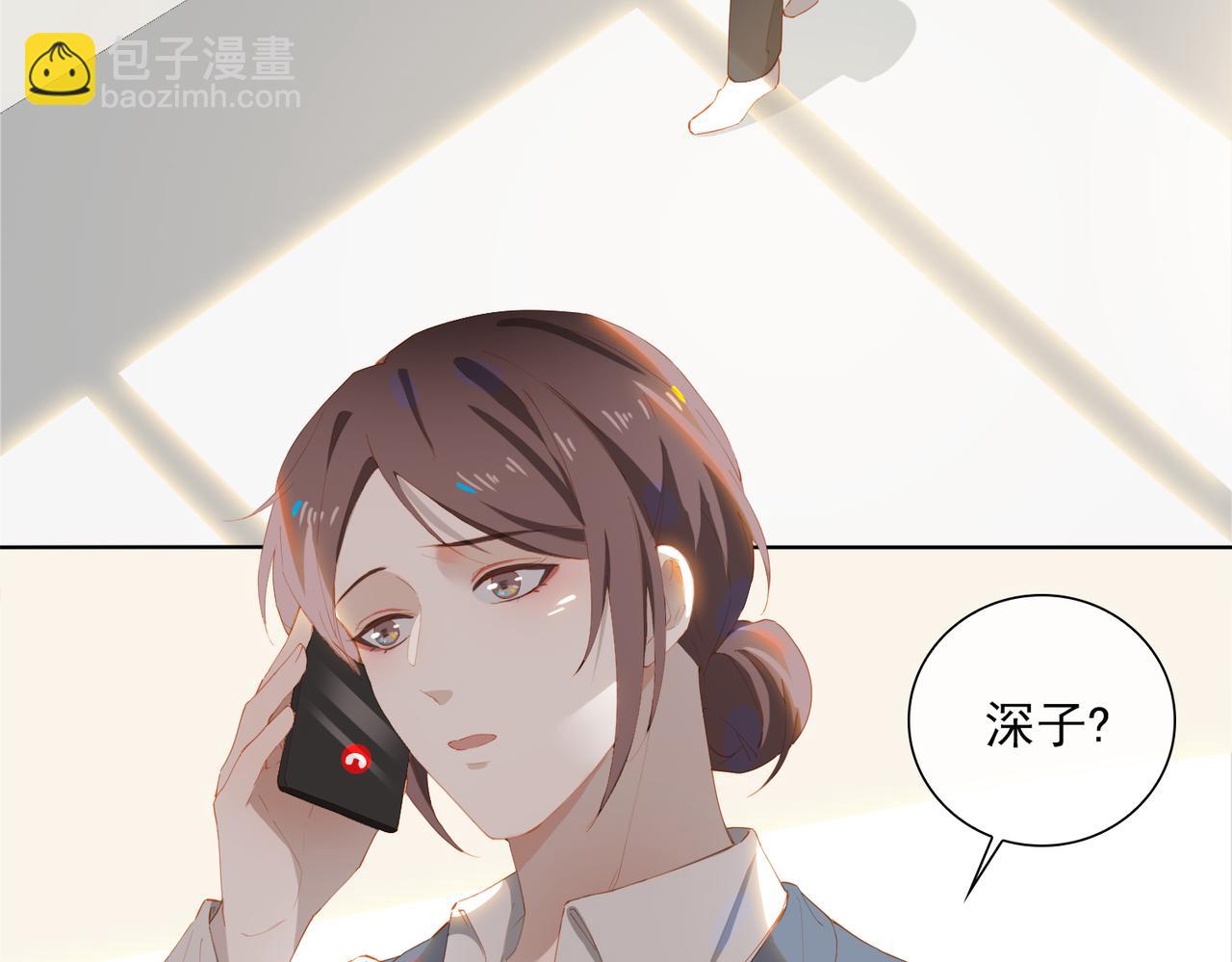 第33话 怀念与希望(1/2)-第115话