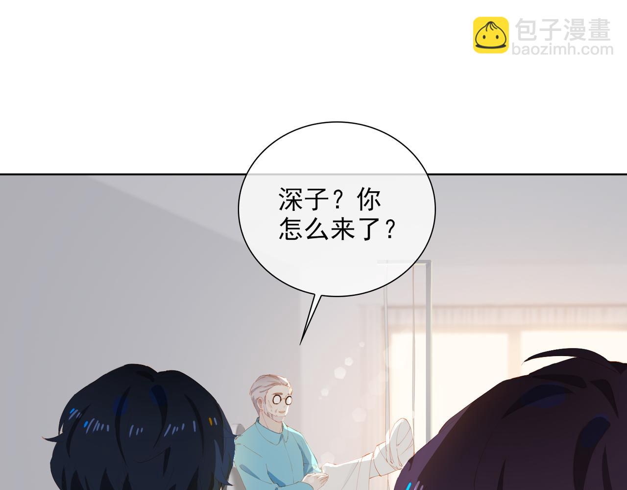 第33话 怀念与希望(1/2)-第115话