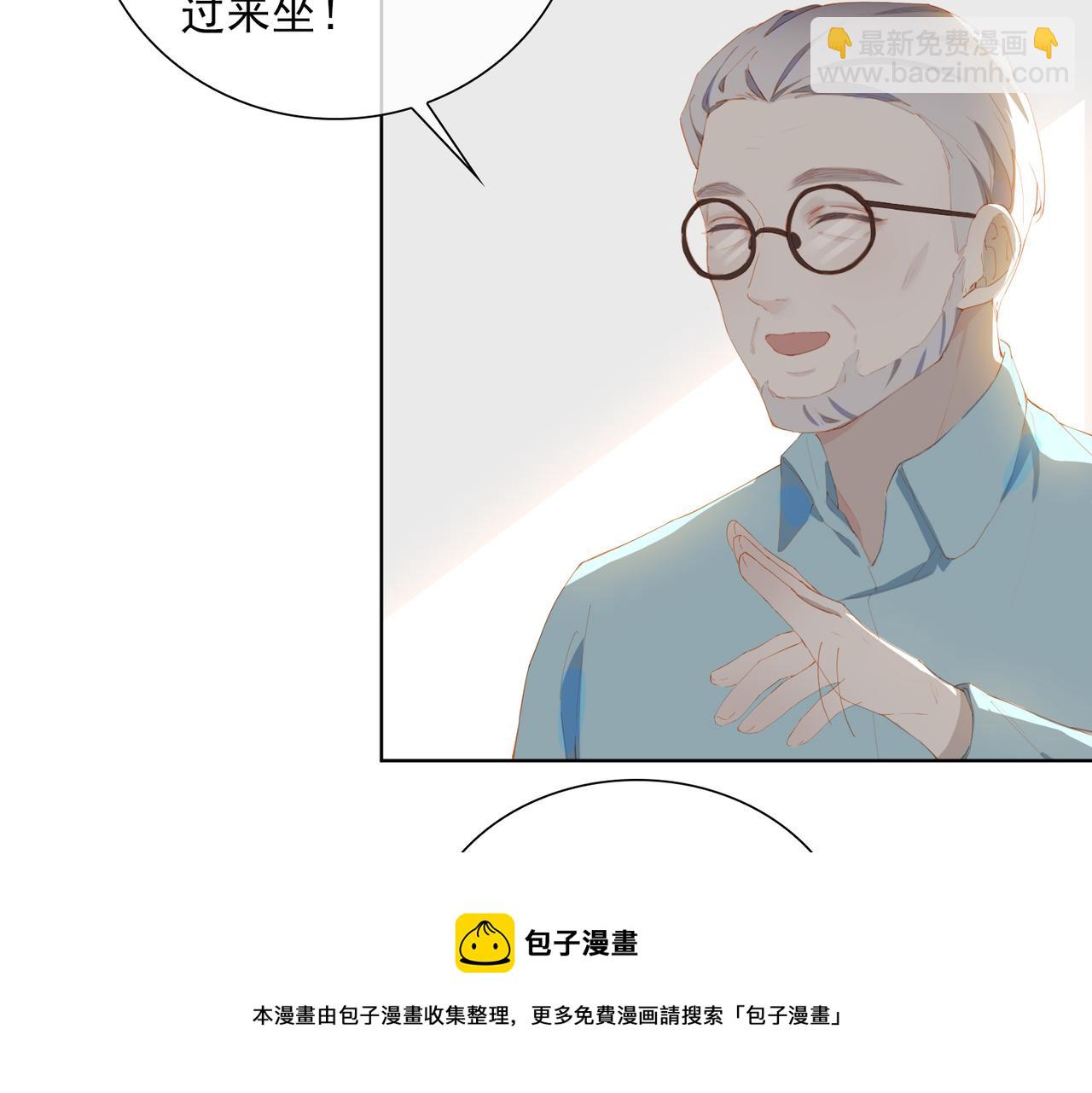 第33话 怀念与希望(1/2)-第115话