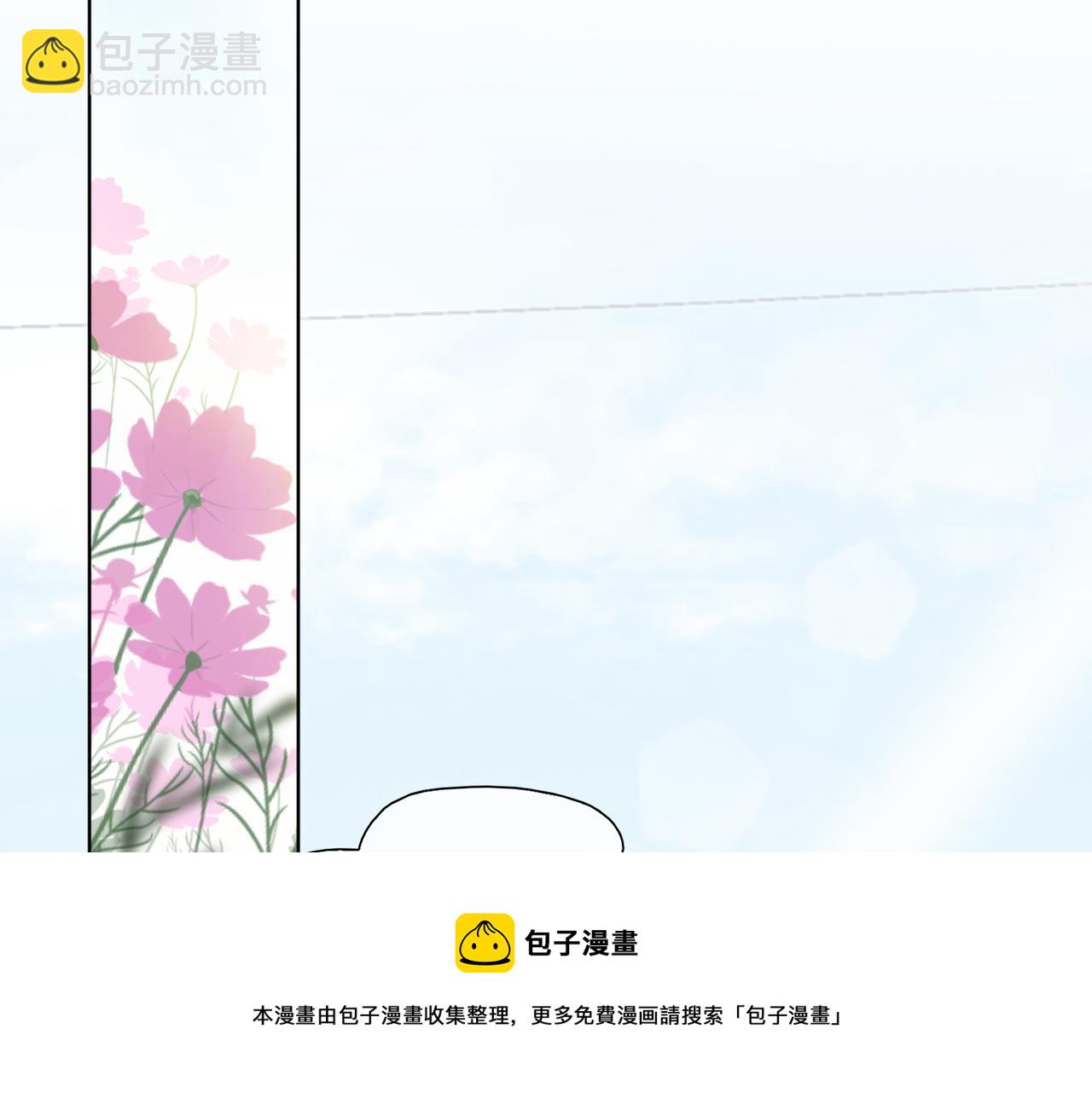 第33话 怀念与希望(1/2)-第115话