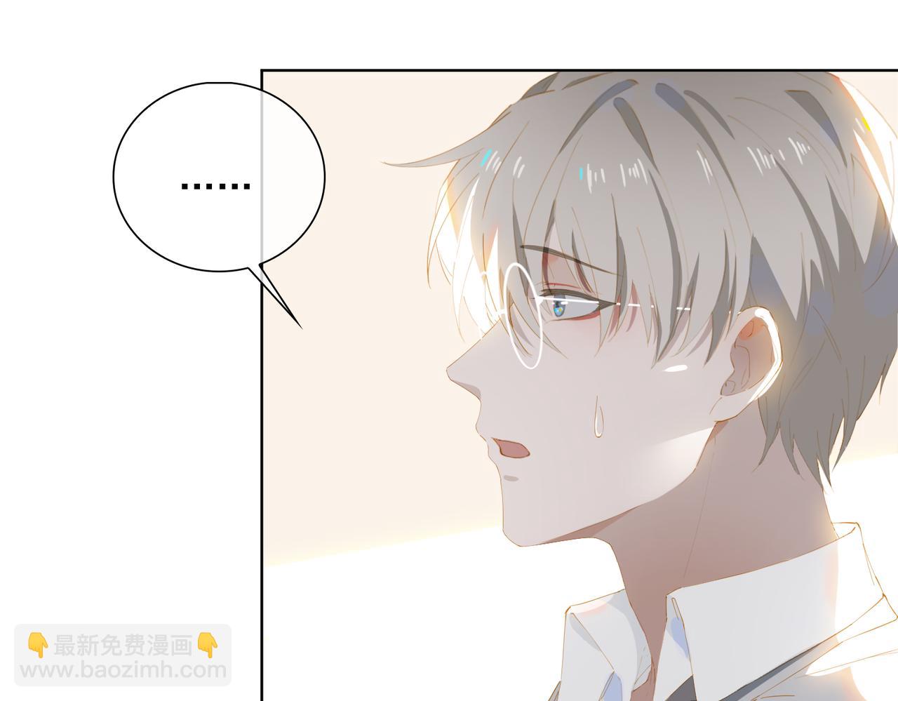 第33话 怀念与希望(1/2)-第115话