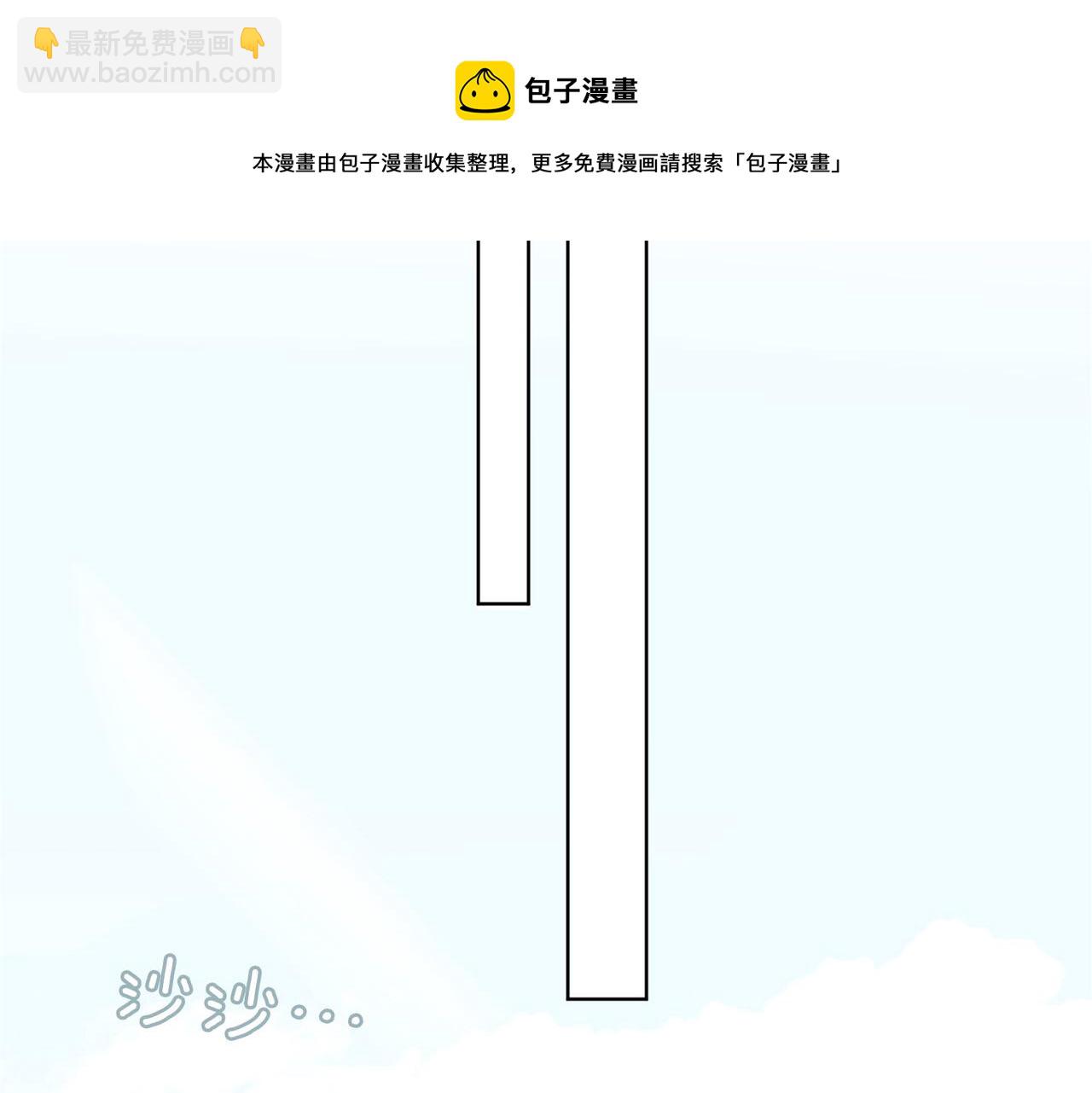 第35话 一起回乡(1/2)-第117话