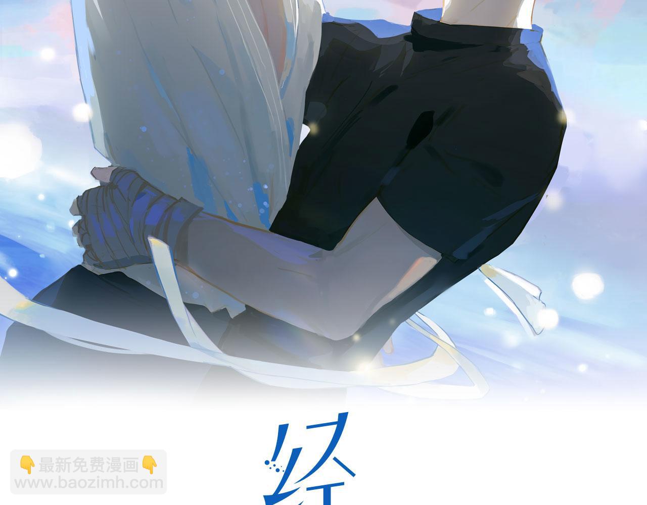 第35话 一起回乡(1/2)-第117话