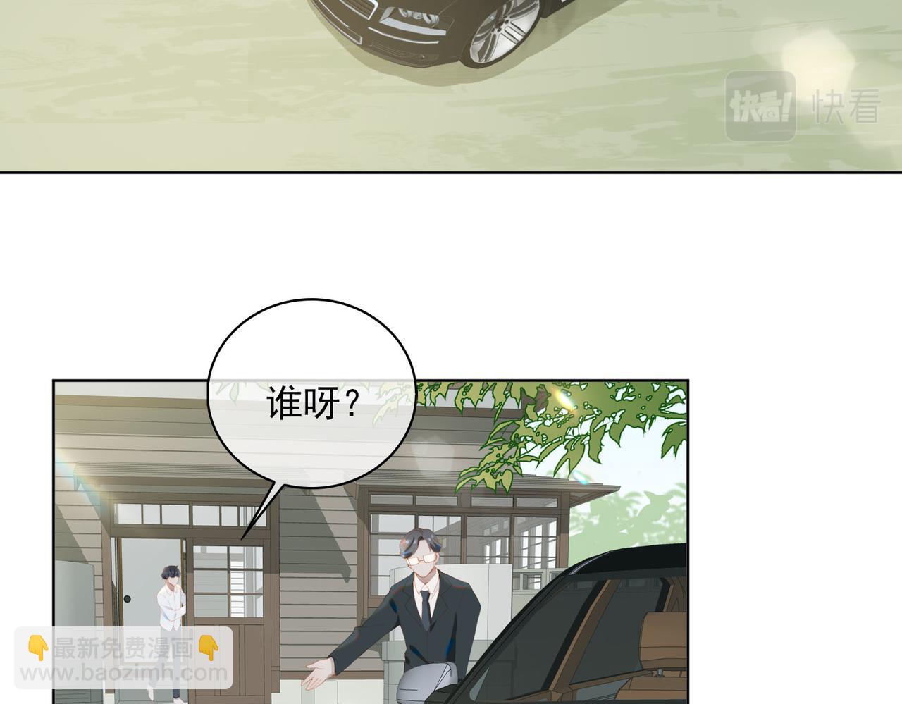 第35话 一起回乡(1/2)-第117话