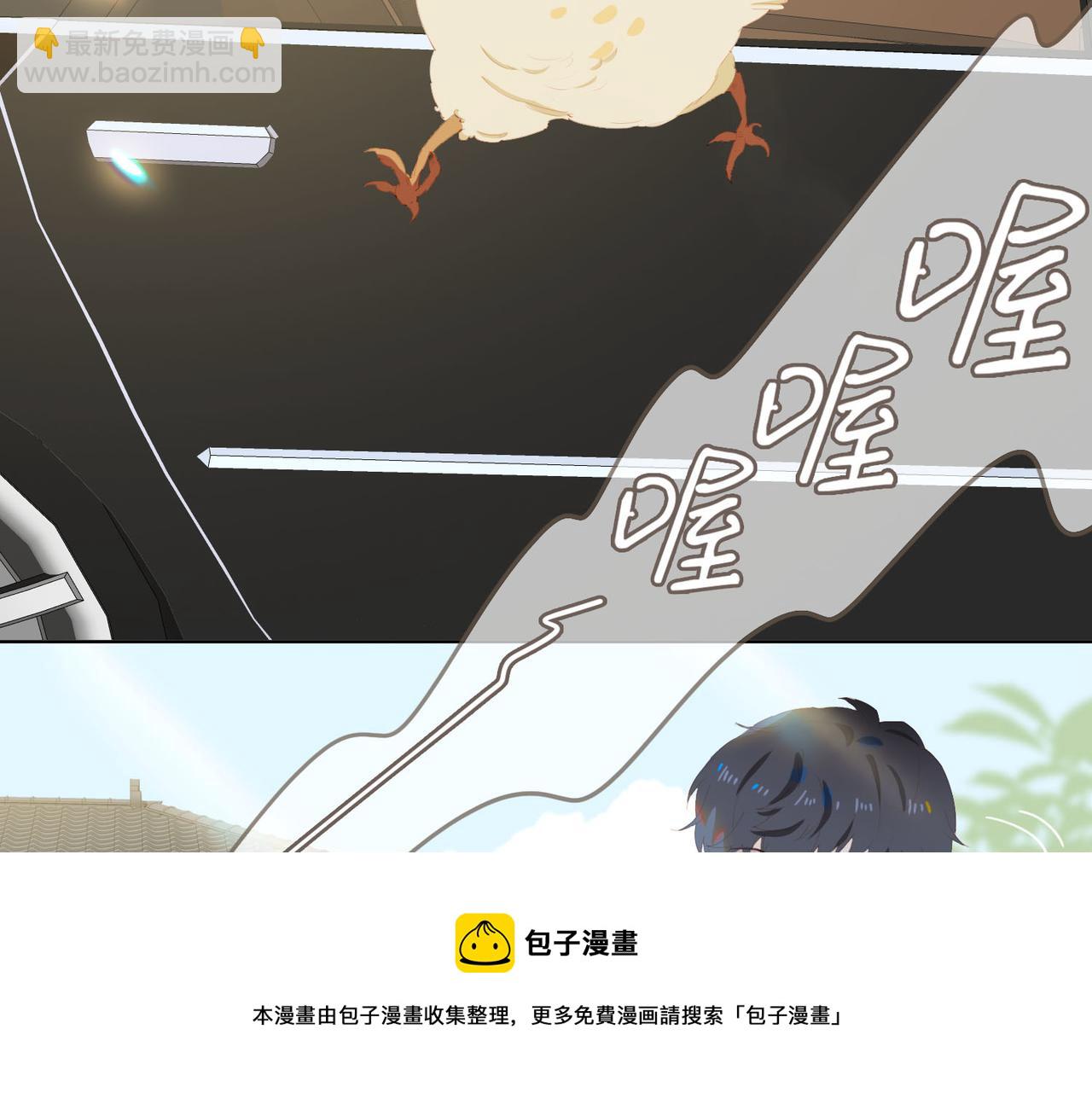 第35话 一起回乡(1/2)-第117话