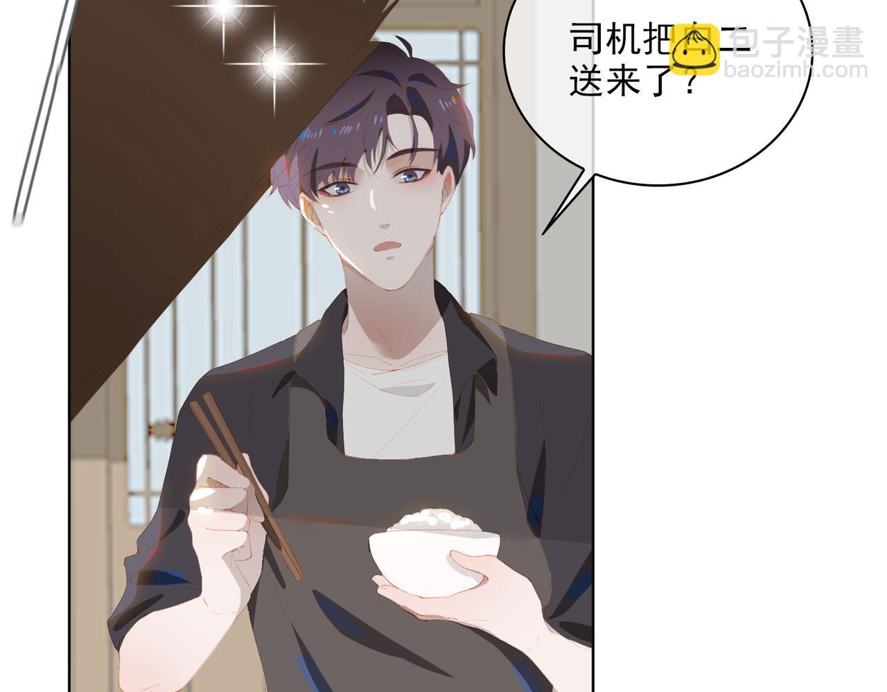 第35话 一起回乡(1/2)-第117话