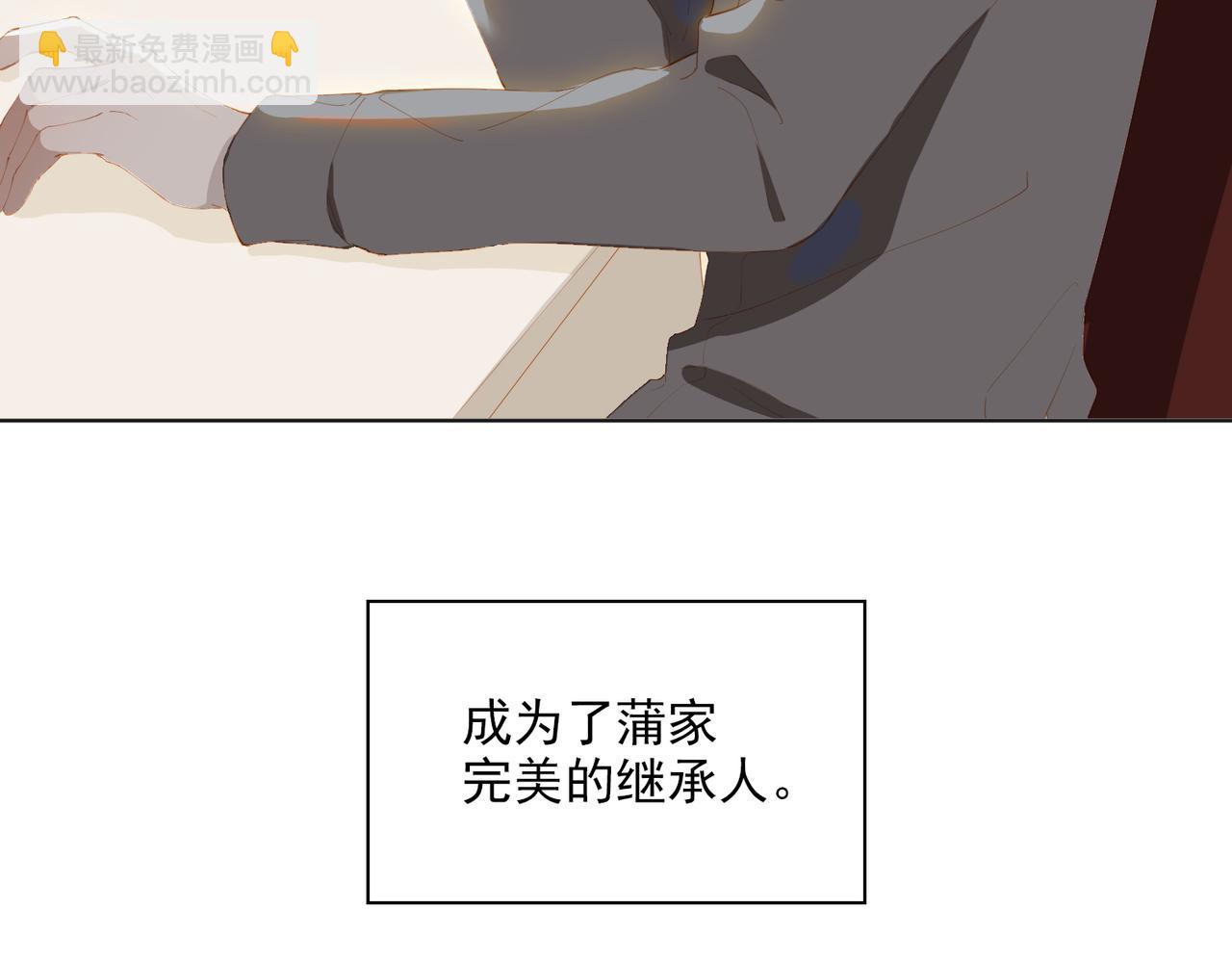 第37话 救赎(1/2)-第119话