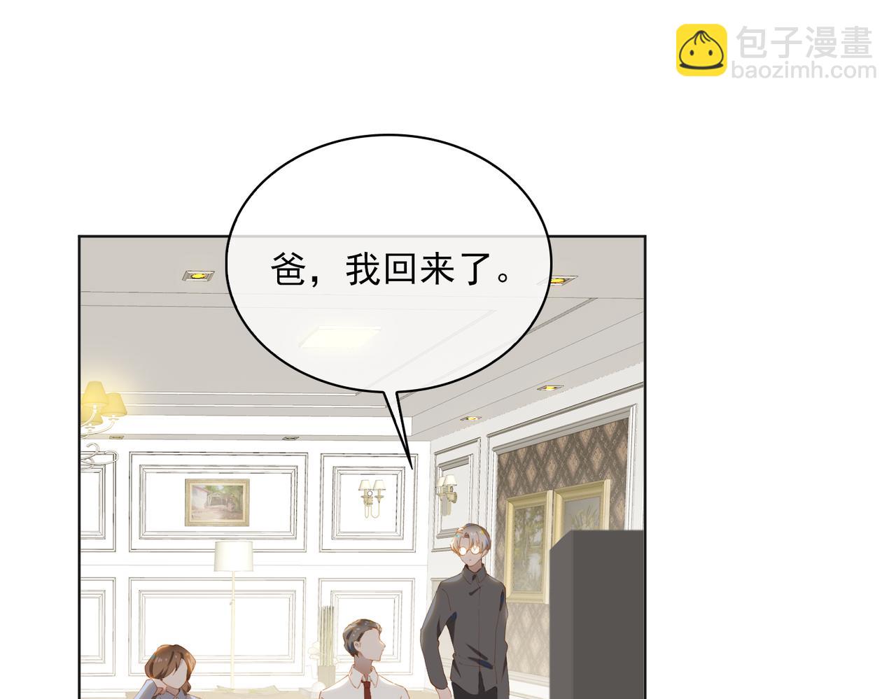 第37话 救赎(1/2)-第119话