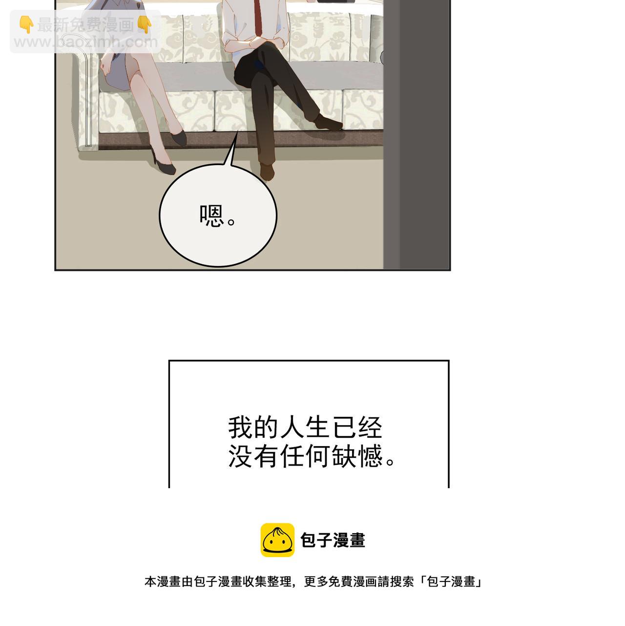 第37话 救赎(1/2)-第119话