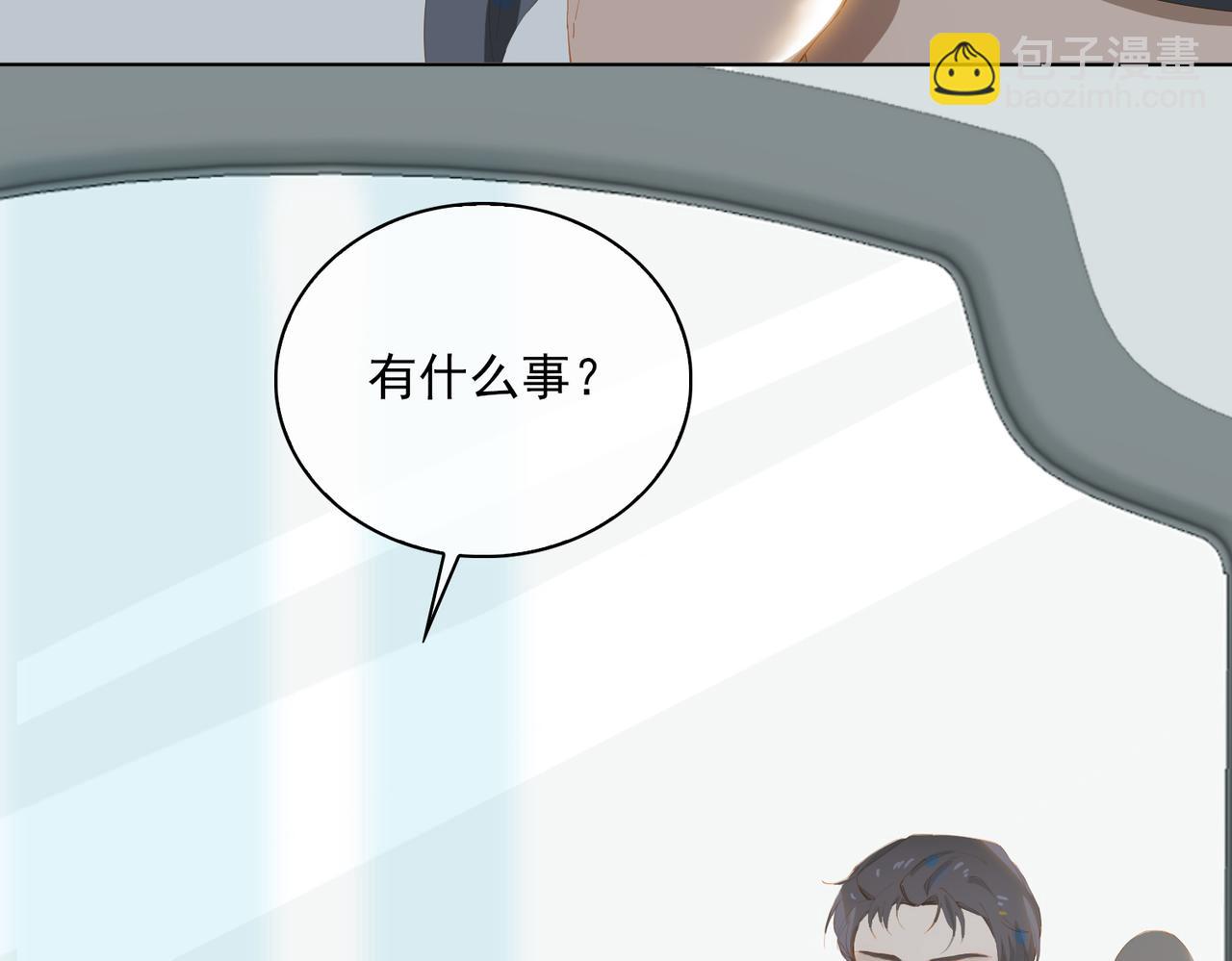 第37话 救赎(1/2)-第119话