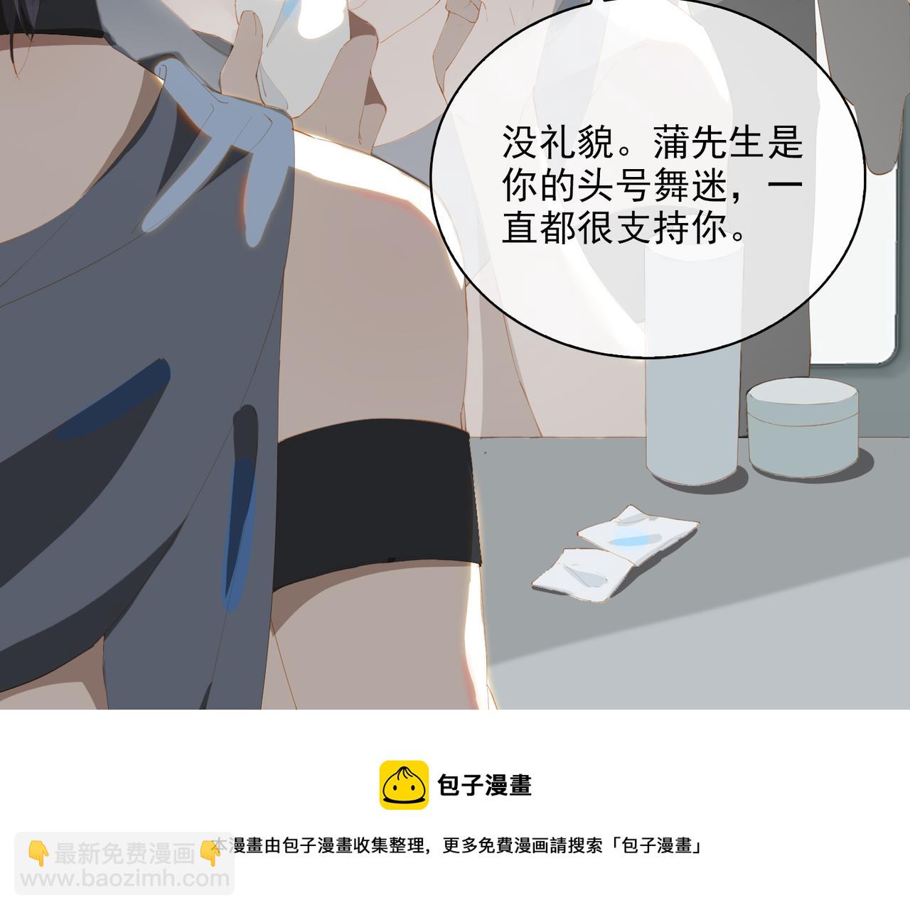 第37话 救赎(1/2)-第119话
