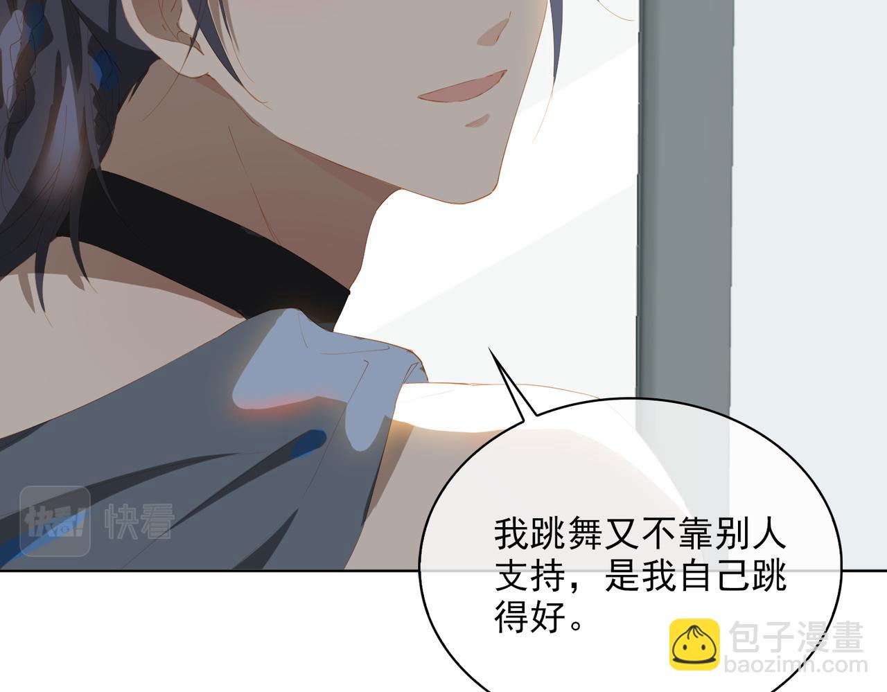 第37话 救赎(1/2)-第119话