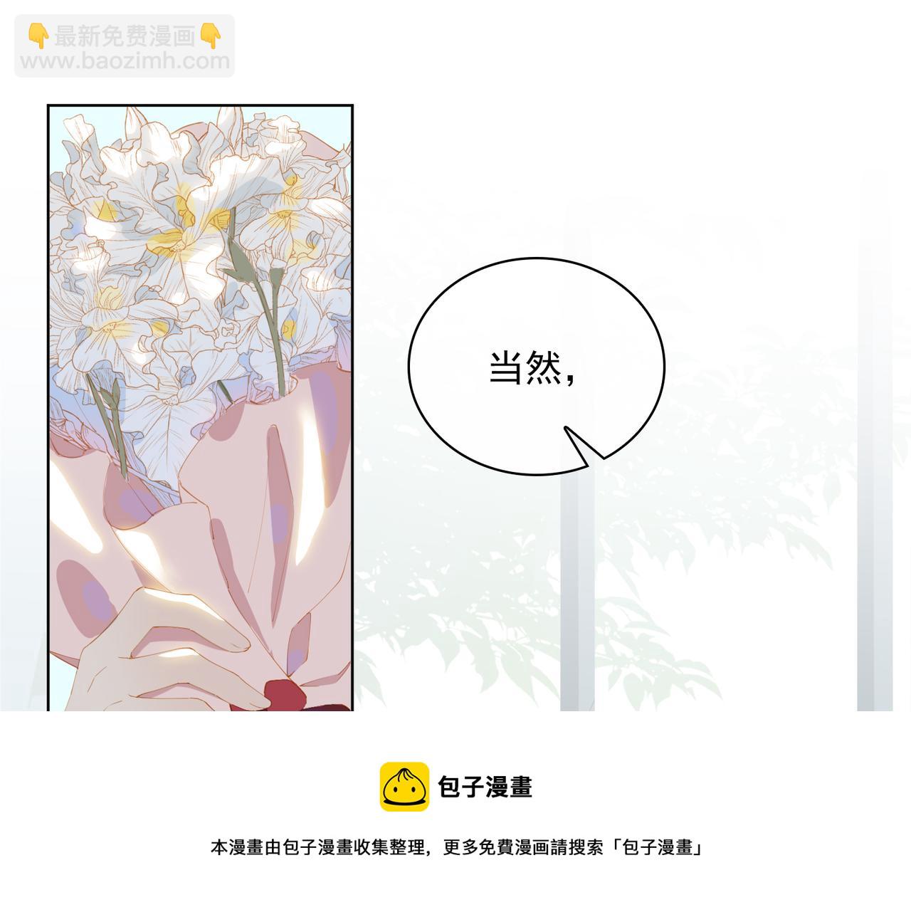 第37话 救赎(1/2)-第119话