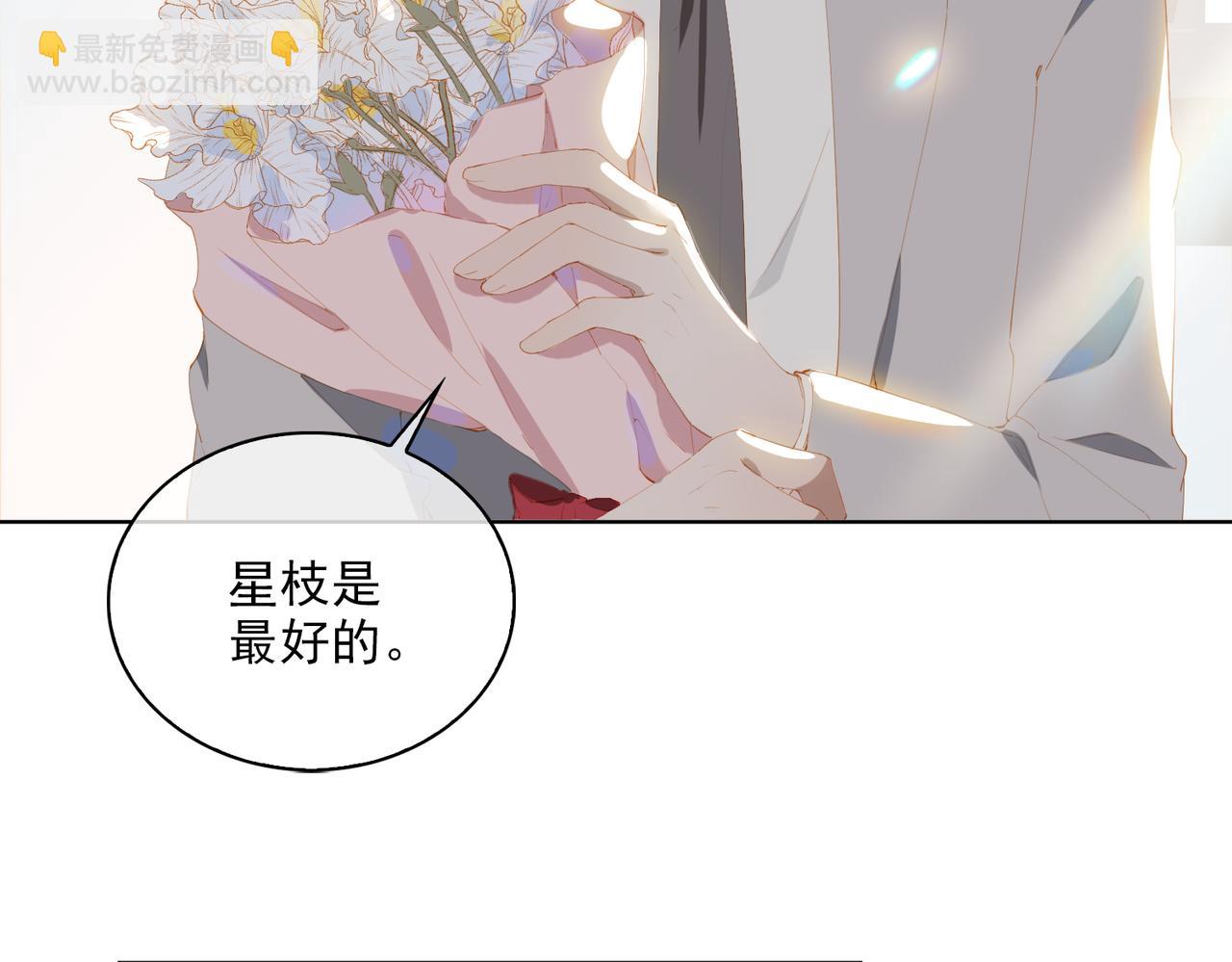 第37话 救赎(1/2)-第119话