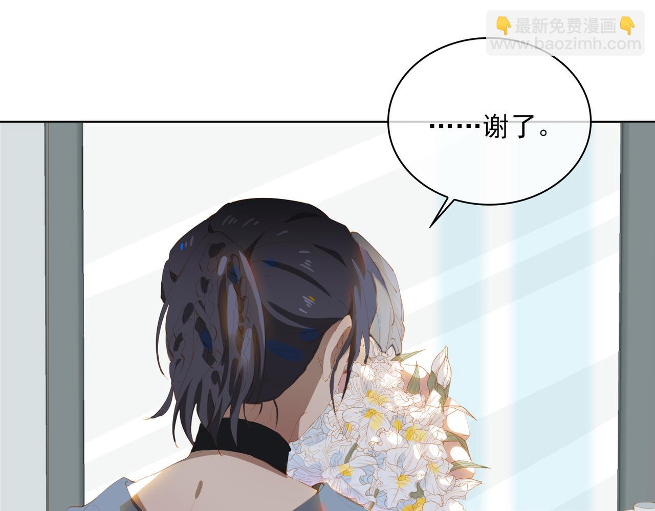 第37话 救赎(1/2)-第119话