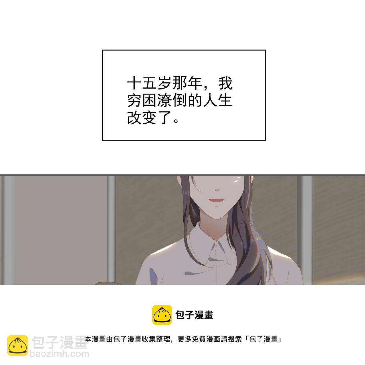 第37话 救赎(1/2)-第119话