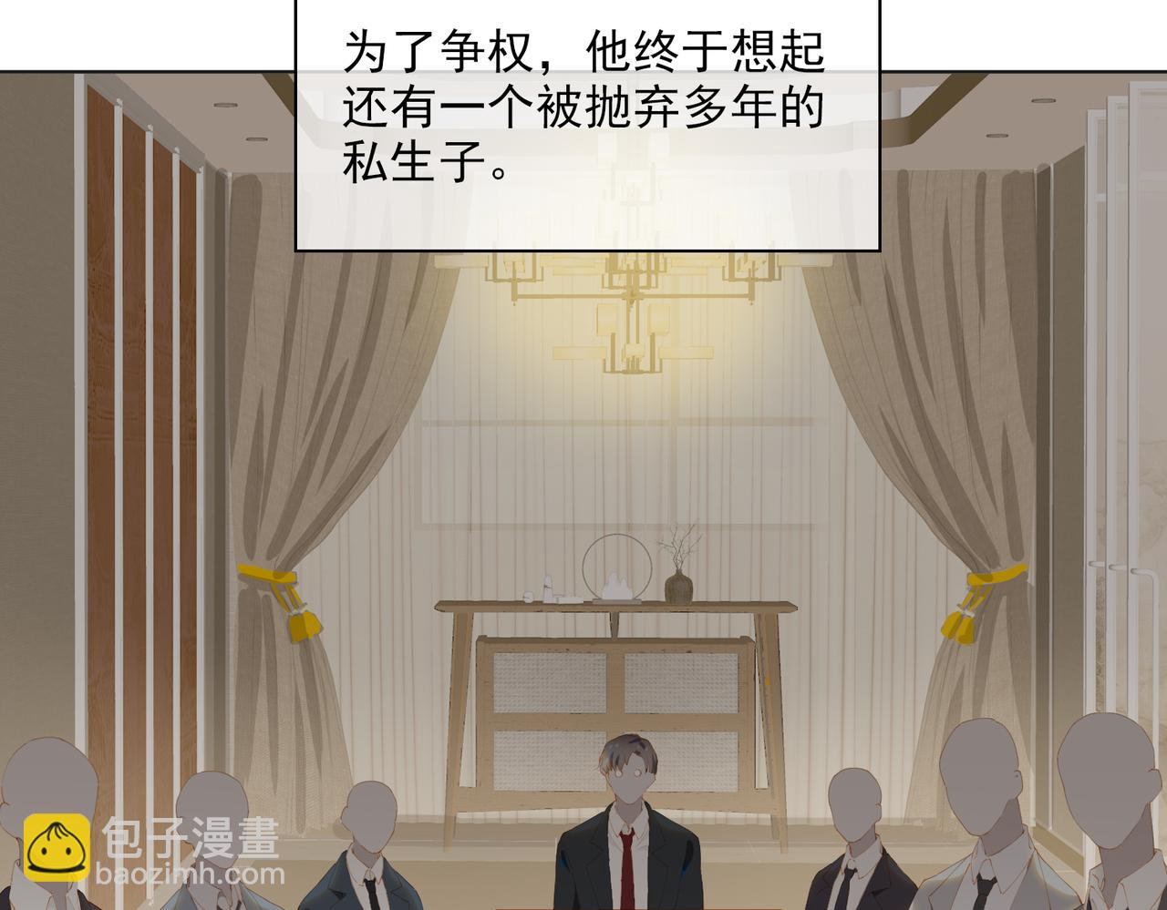 第37话 救赎(1/2)-第119话