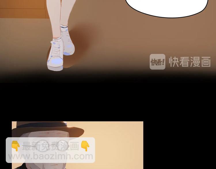 番外 书店爷爷(1/2)-第13话