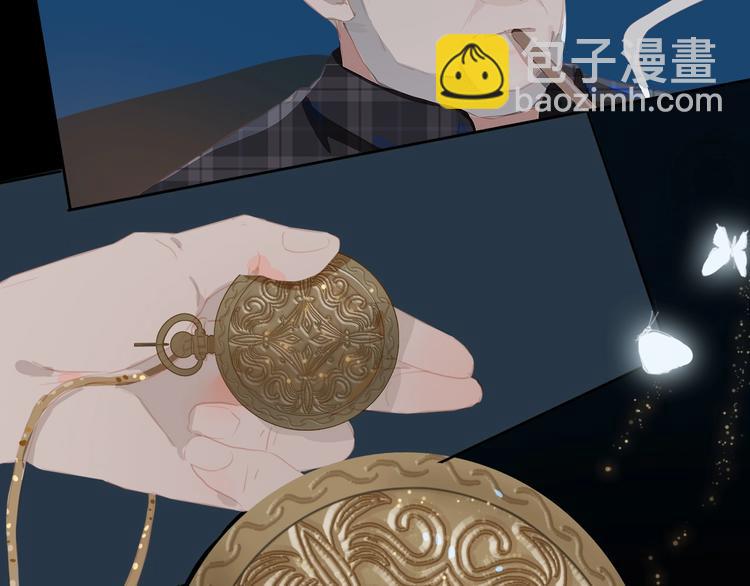 番外 书店爷爷(1/2)-第13话
