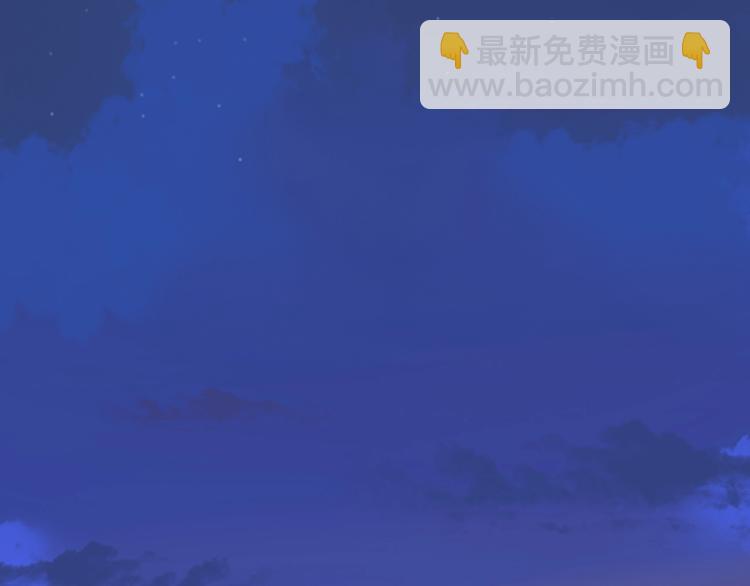 番外 书店爷爷(1/2)-第13话