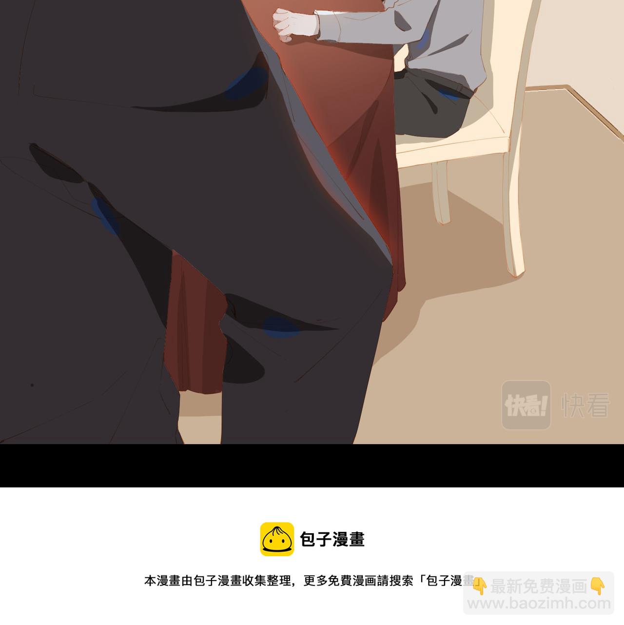 第39话 去草原(1/2)-第121话