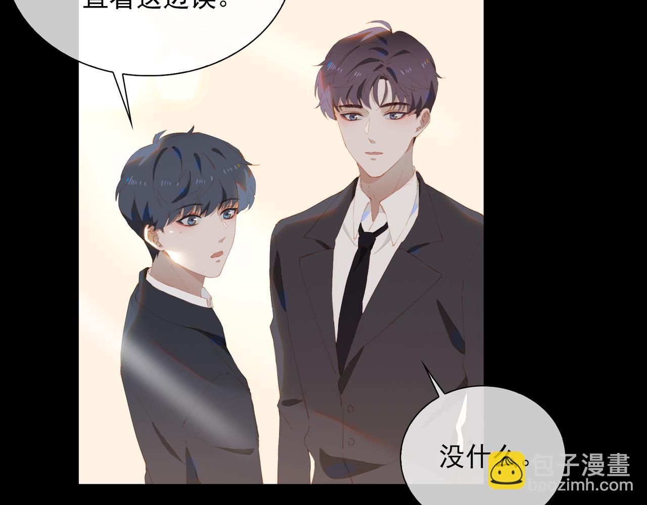 第39话 去草原(1/2)-第121话