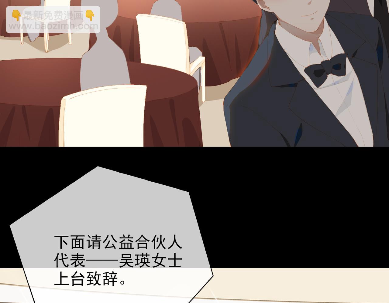 第39话 去草原(1/2)-第121话