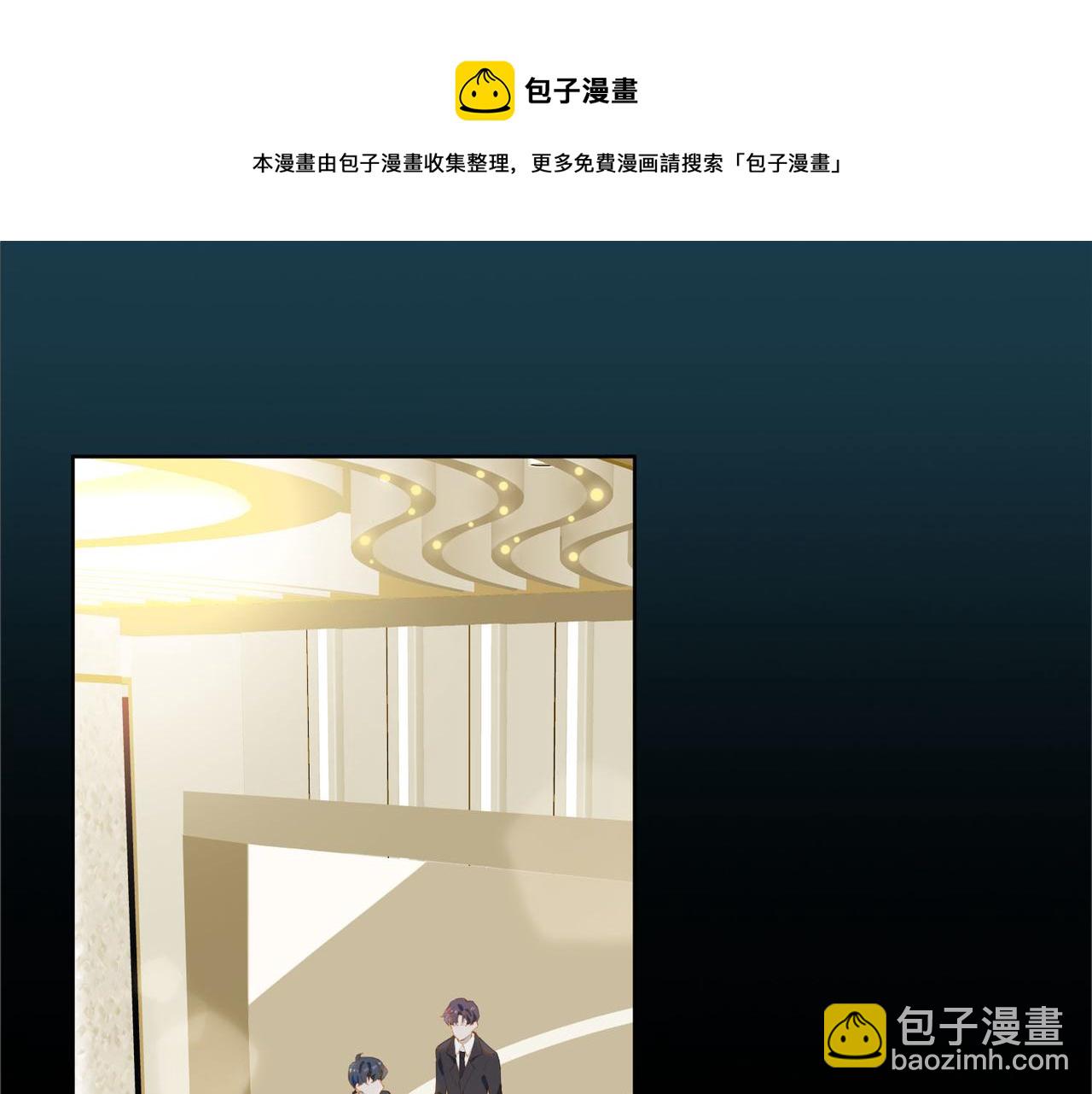 第39话 去草原(1/2)-第121话