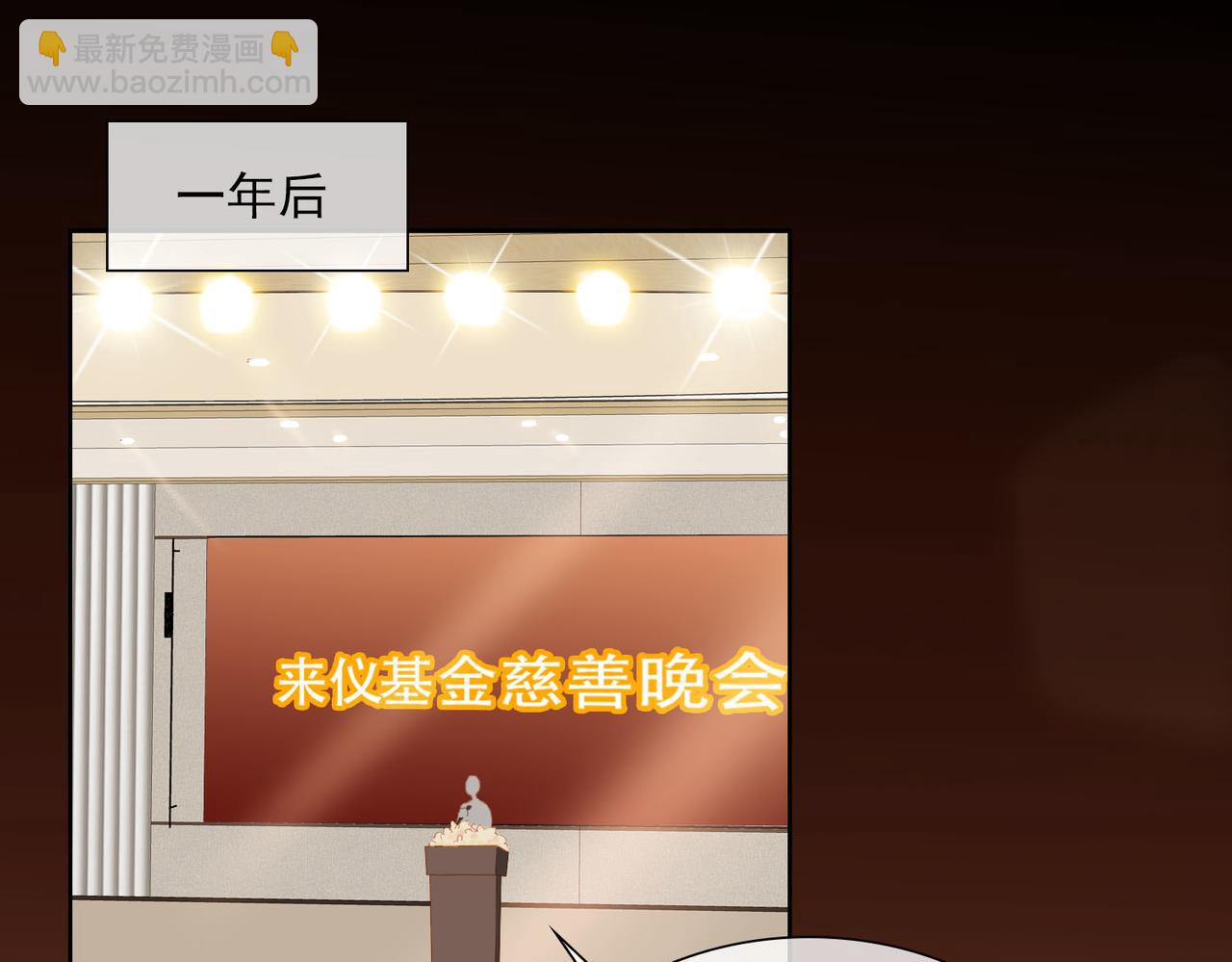 第39话 去草原(1/2)-第121话