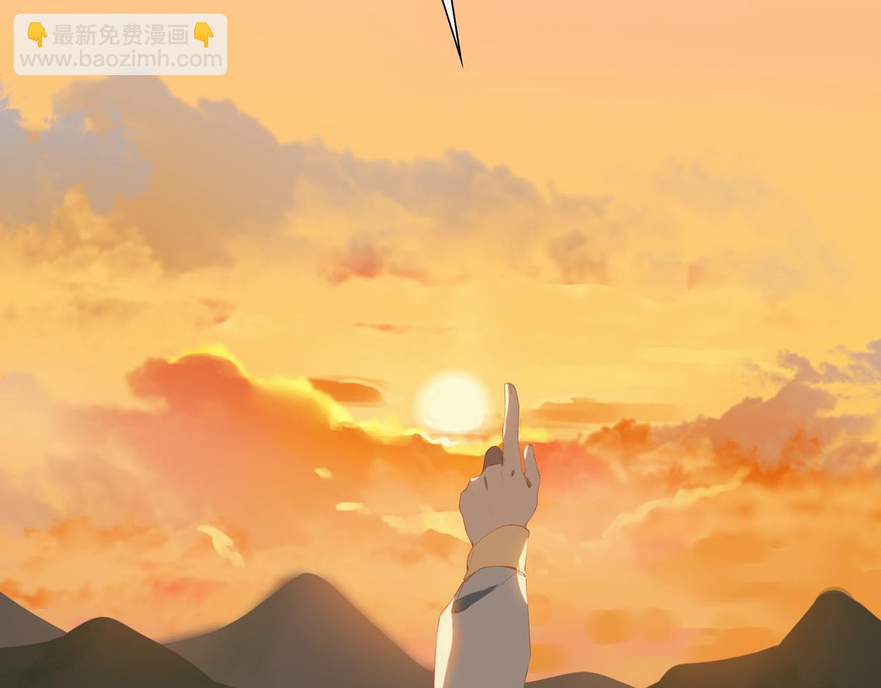 第41话 你是我的星(1/2)-第123话
