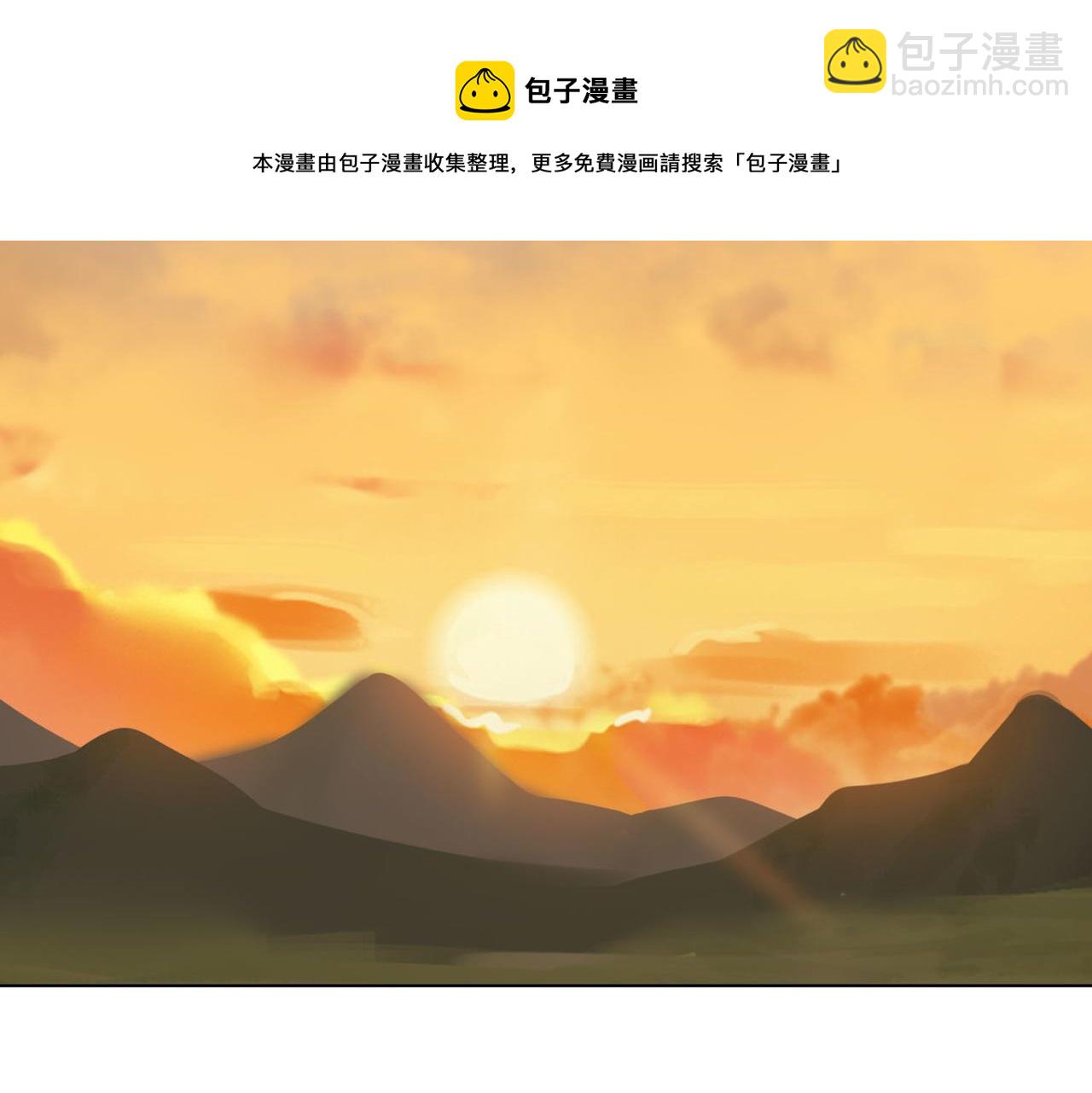 第41话 你是我的星(1/2)-第123话