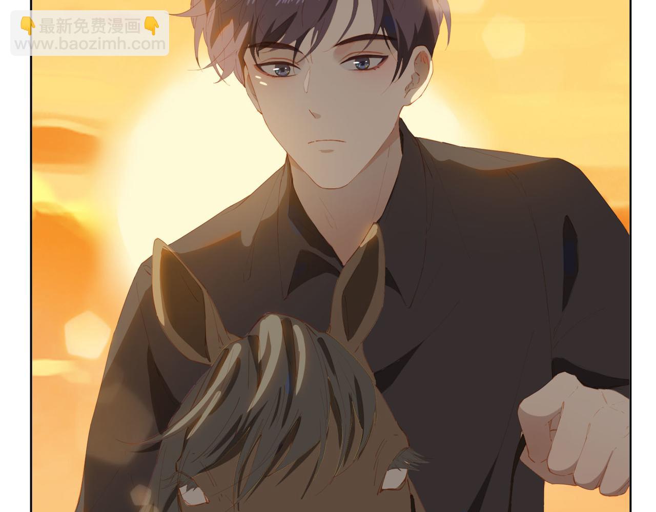 第41话 你是我的星(1/2)-第123话