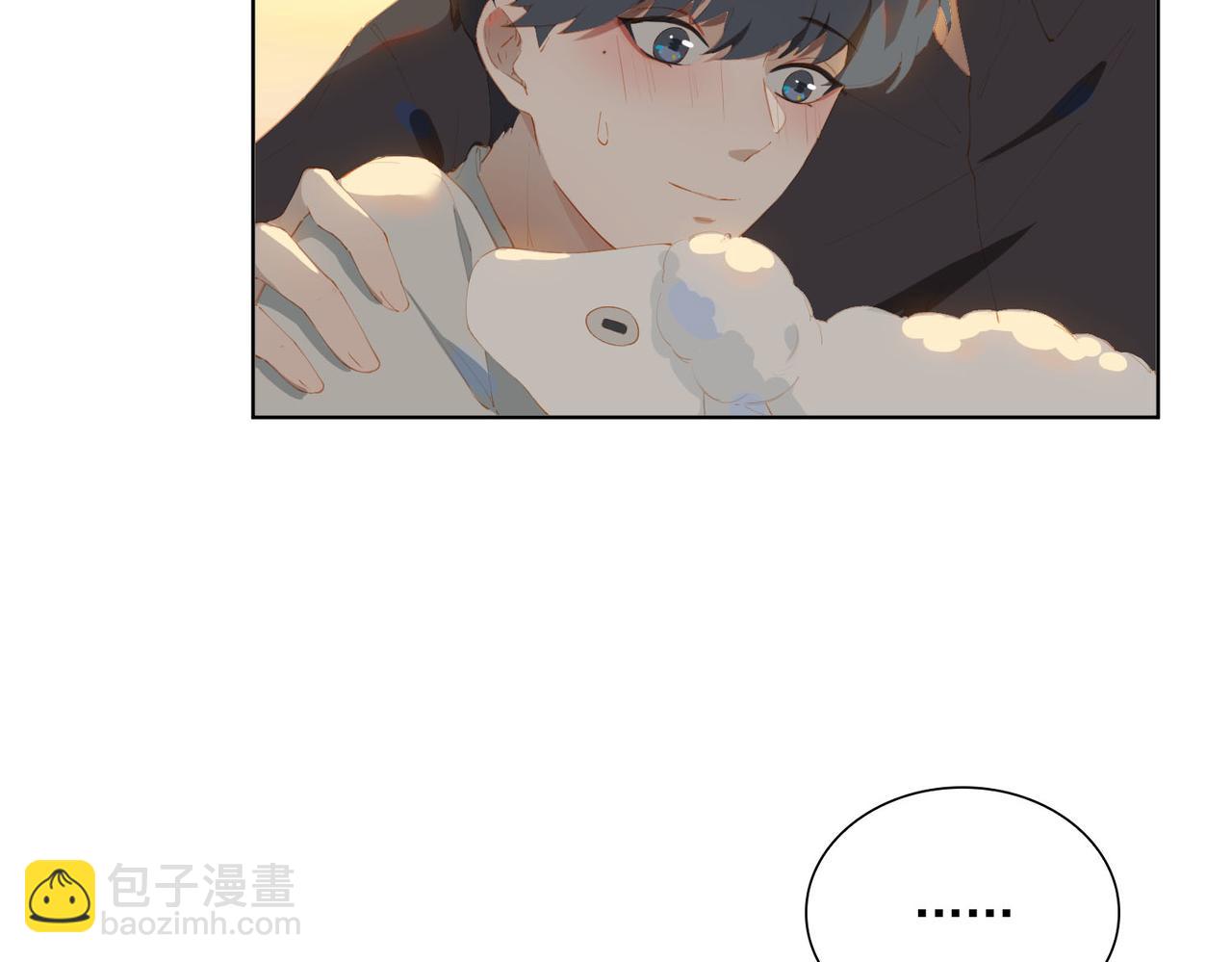第41话 你是我的星(1/2)-第123话