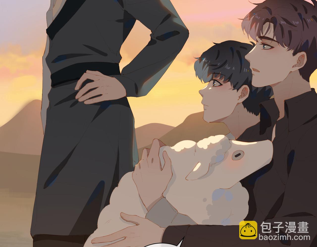 第41话 你是我的星(1/2)-第123话