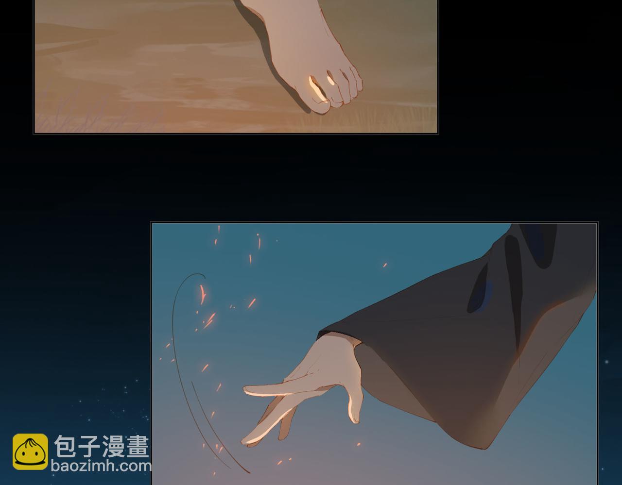 第41话 你是我的星(1/2)-第123话