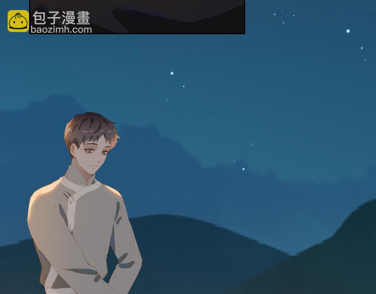 第42话 星枝的选择(1/3)-第125话