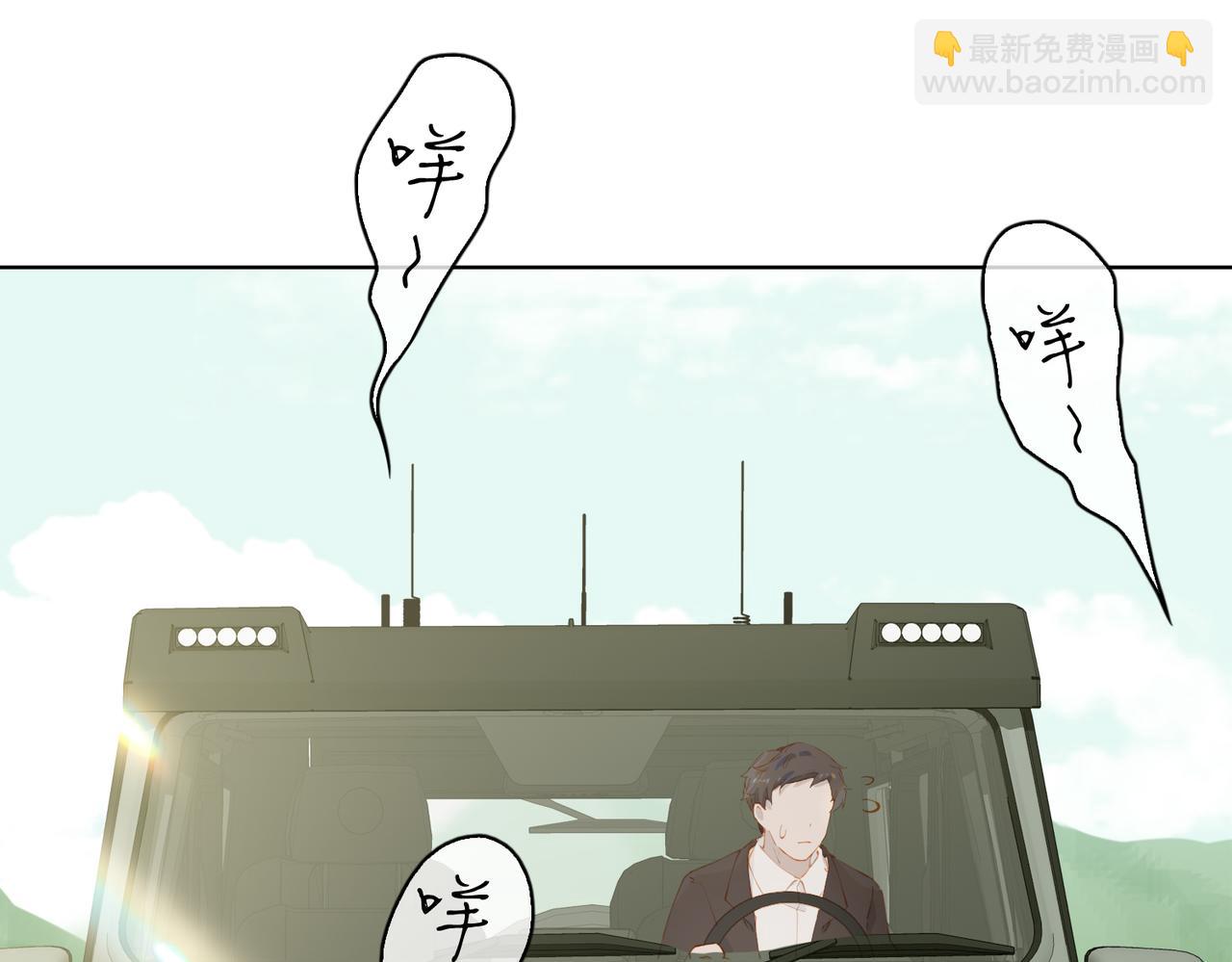 第42话 星枝的选择(1/3)-第125话